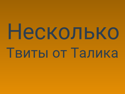 foto by {title limit ="10"}